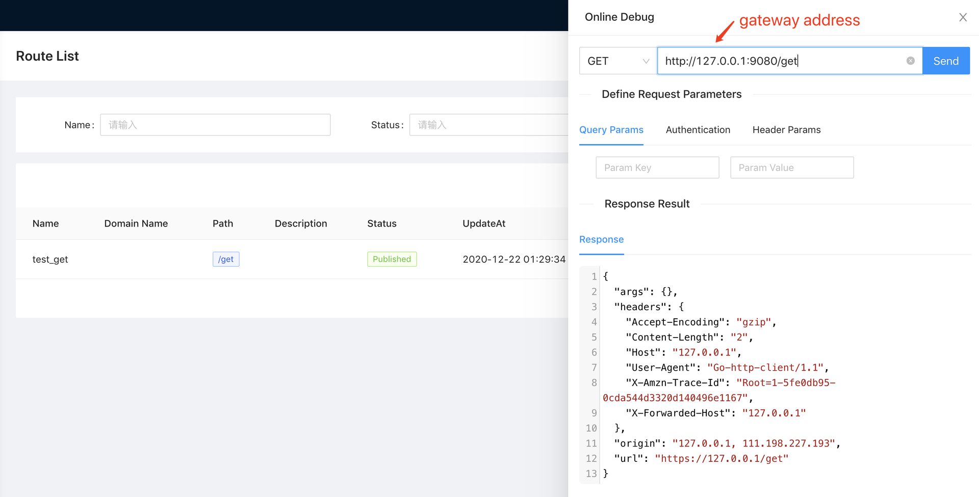 Apache APISIX