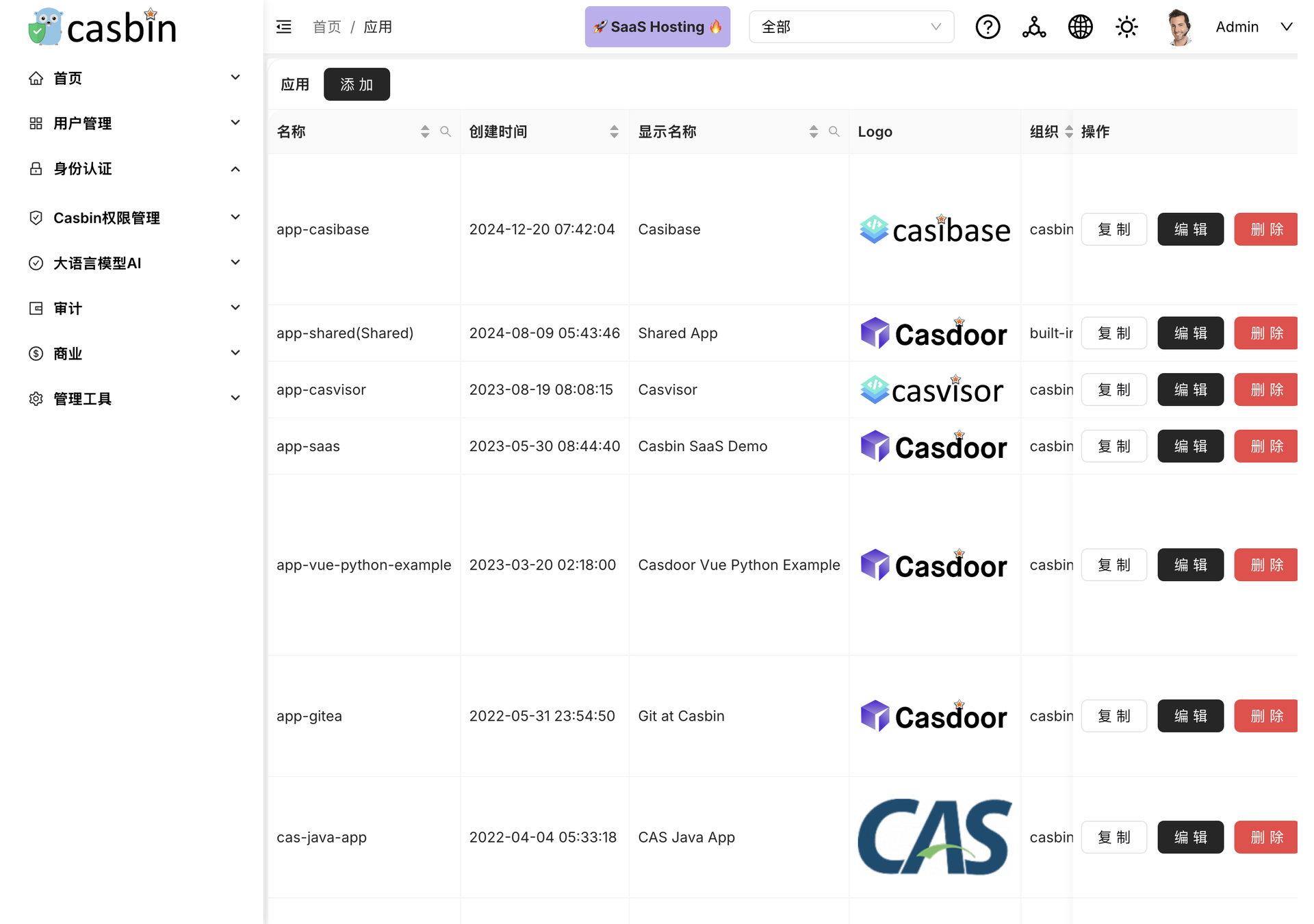 Casdoor