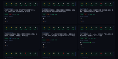 Edict screenshot thumbnail