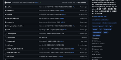 GPT Load screenshot thumbnail