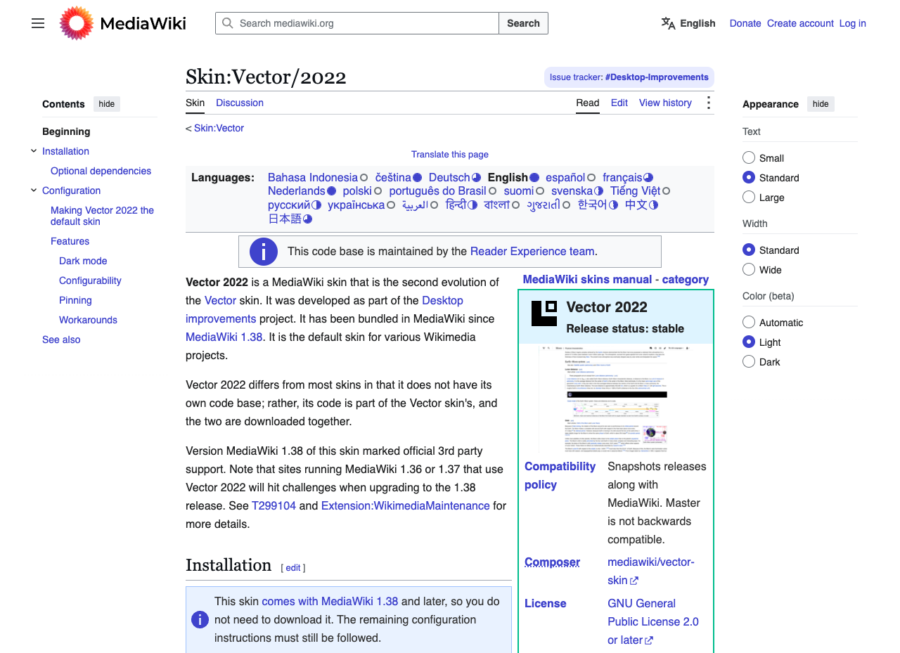 MediaWiki