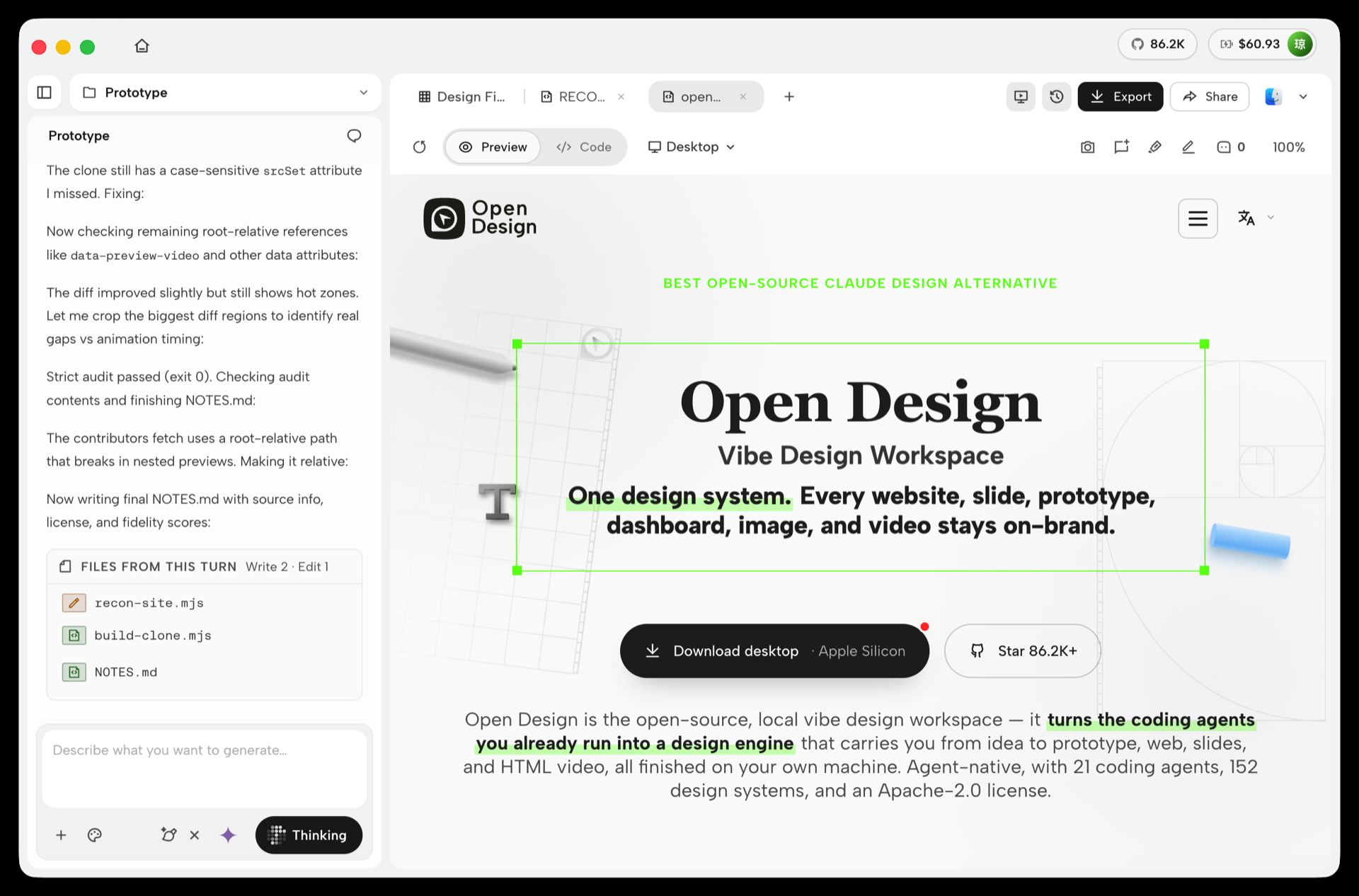 Open Design