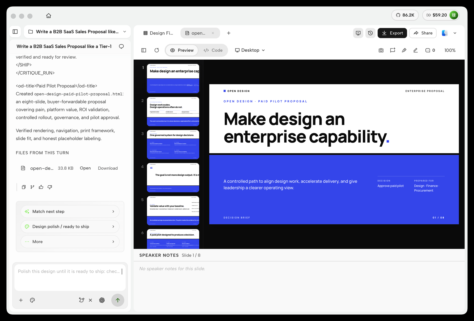Open Design