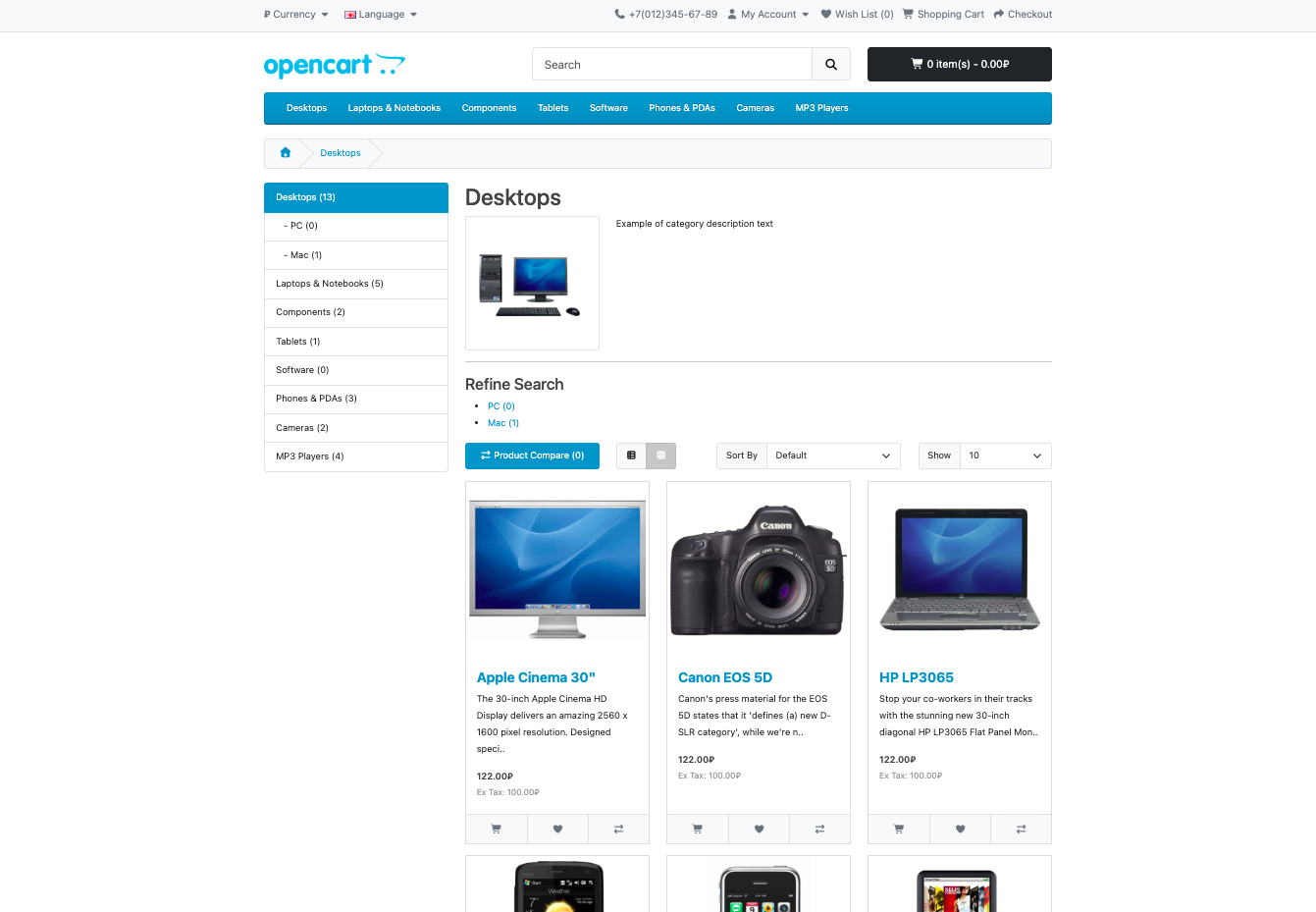 OpenCart