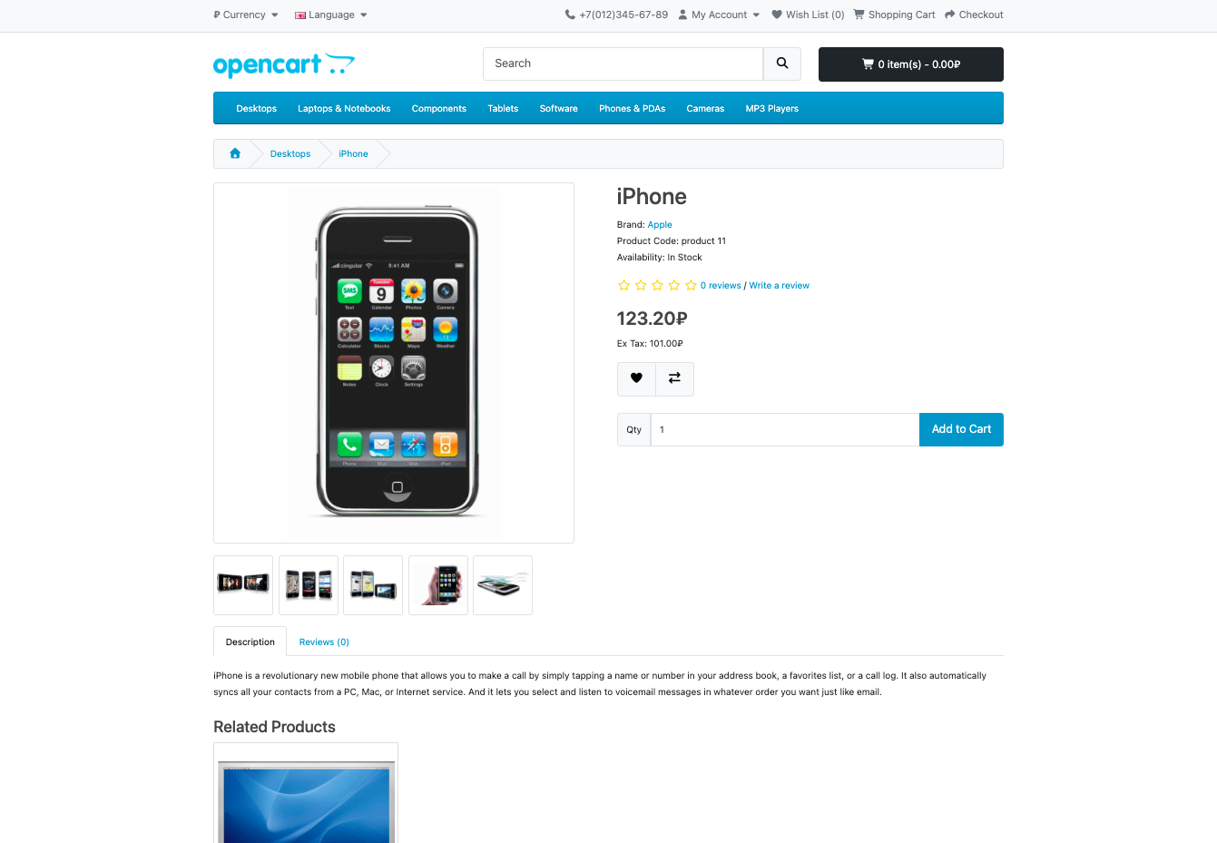 OpenCart