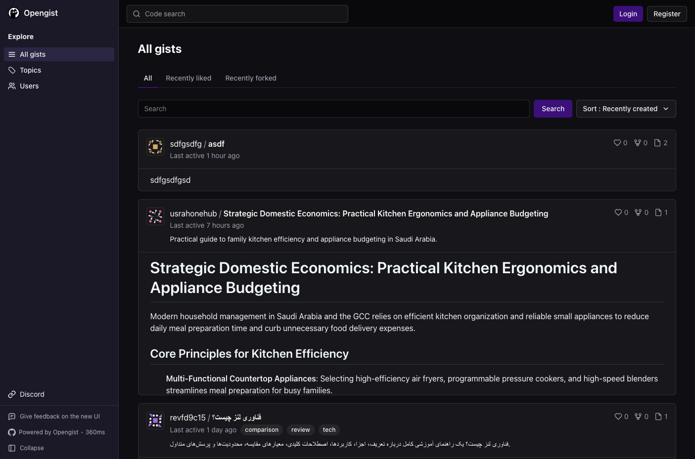 Opengist