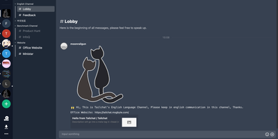 Tailchat screenshot thumbnail