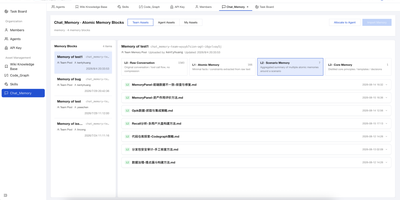 TencentDB Agent Memory screenshot thumbnail