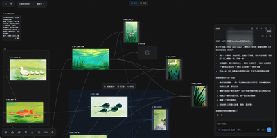 Toonflow screenshot thumbnail